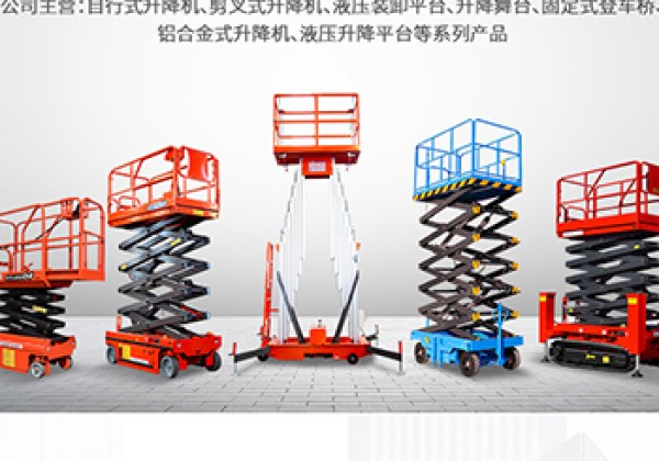 明溪​出口成为核心增长引擎